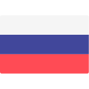 Русский